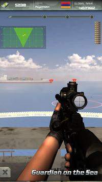 海上防卫保护战-插图1