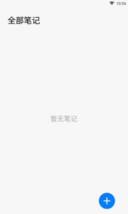 大熊记事本-插图1