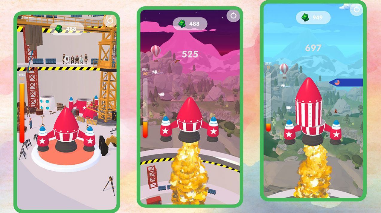 我爱造火箭-插图2