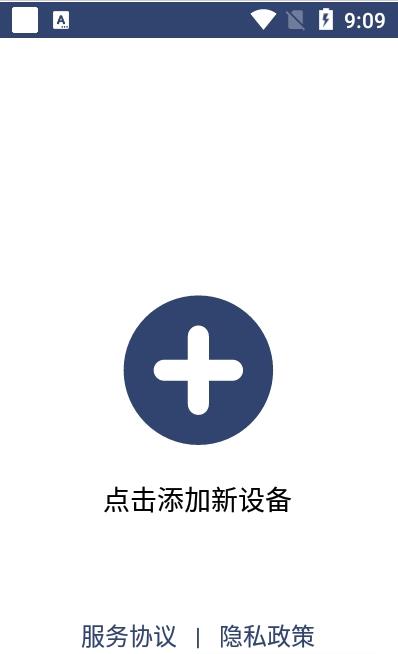 渴视-插图2