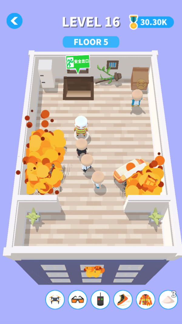 火焰消防队-插图2 火焰消防队-插图2