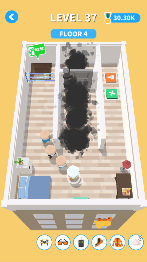 火焰消防队-插图1 火焰消防队-插图1