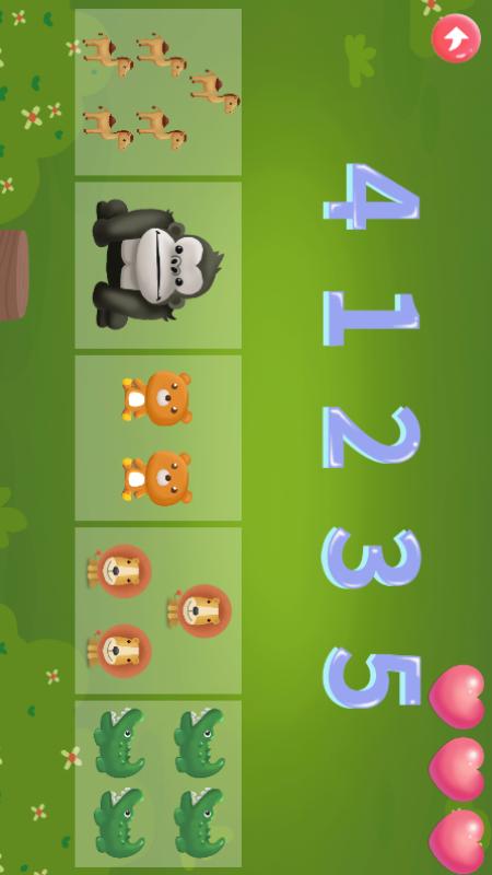 儿童宝宝学数字幼儿数学-插图2