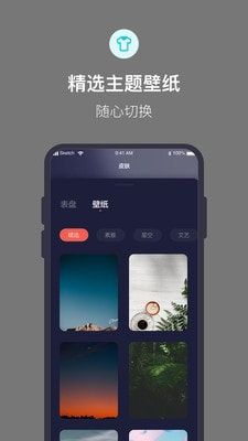 桌面时钟倒计时-插图1