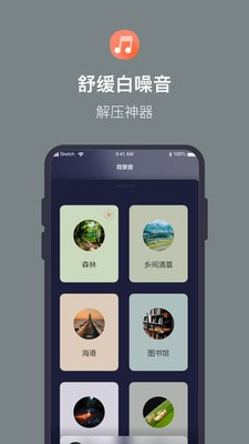 桌面时钟倒计时-插图2