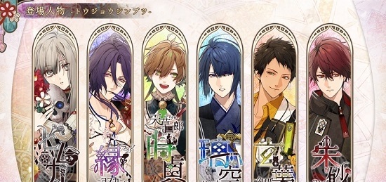 奥林匹亚晚会-插图2