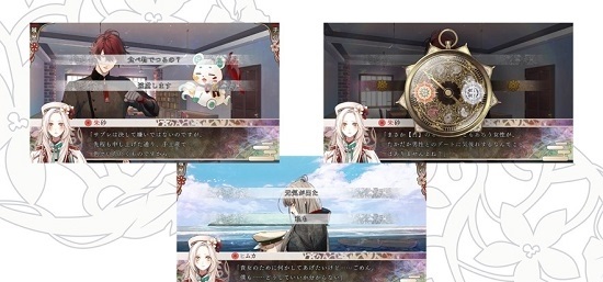 奥林匹亚晚会-插图1