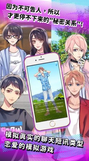 喜欢若菜的应该只有我一个吧-插图1