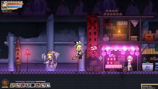 东方十昊狱-插图1