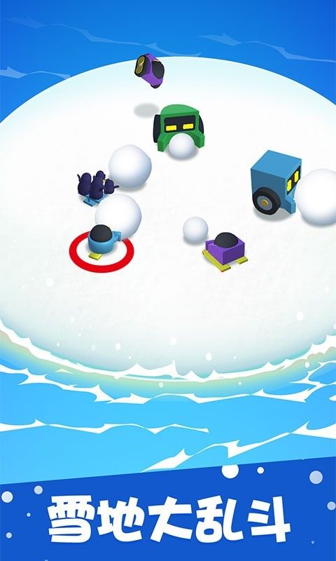 滚雪球大作战-插图2 滚雪球大作战-插图2