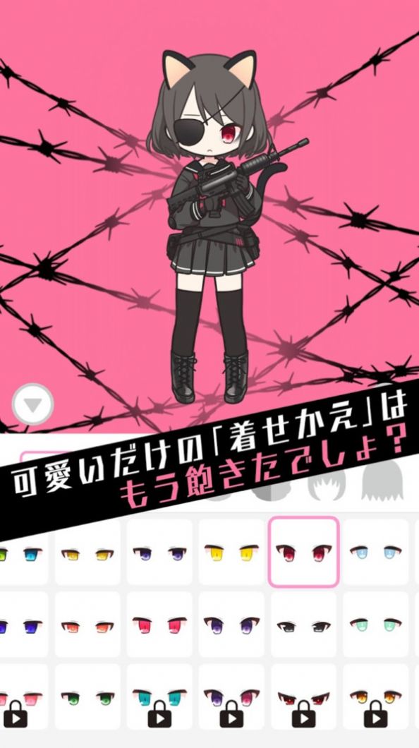 黑暗洛丽塔-插图1 黑暗洛丽塔-插图1