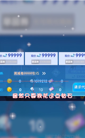 唱舞新世代-插图2 唱舞新世代-插图2