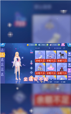 唱舞新世代-插图1 唱舞新世代-插图1