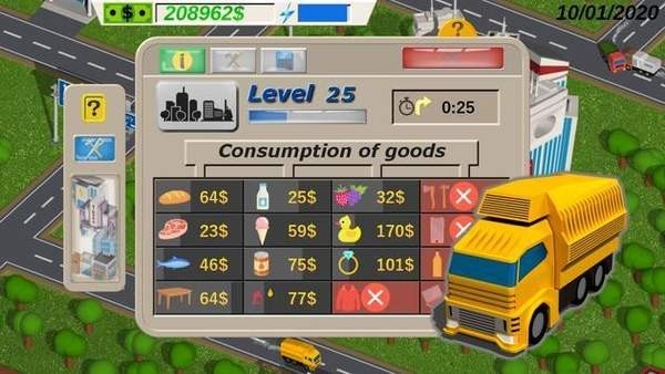 幸运的运输大亨-插图1