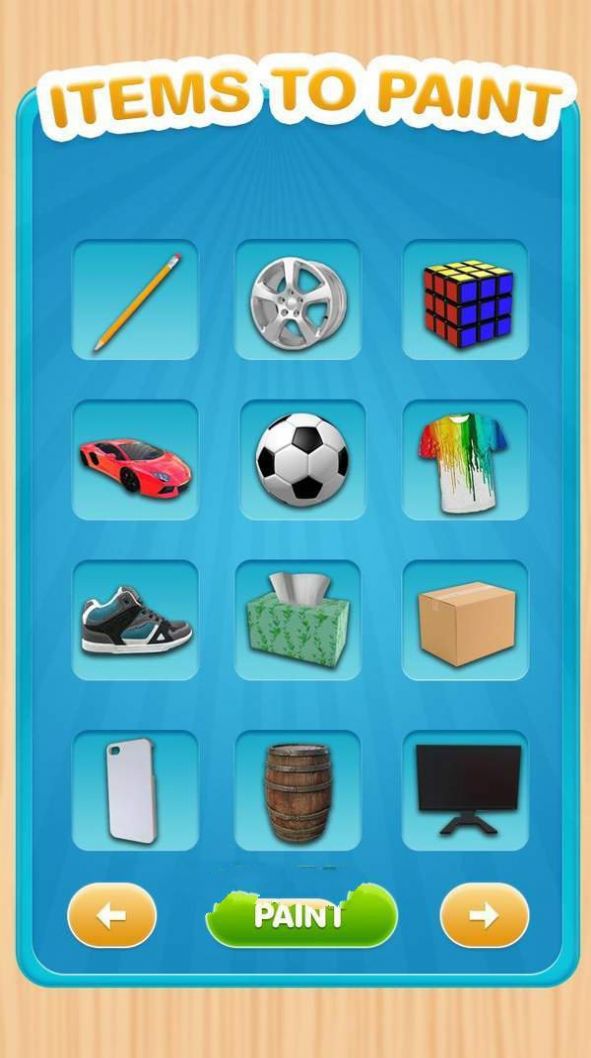 五彩喷漆师-插图2 五彩喷漆师-插图2