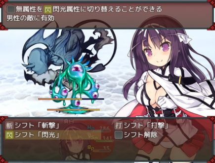 夜尾奇谭-插图1