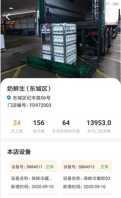 芮享掌管-插图2 芮享掌管-插图2