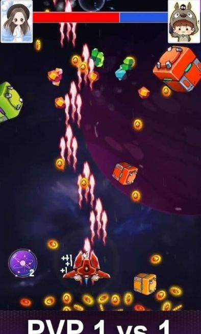 银河攻击太空射手-插图2