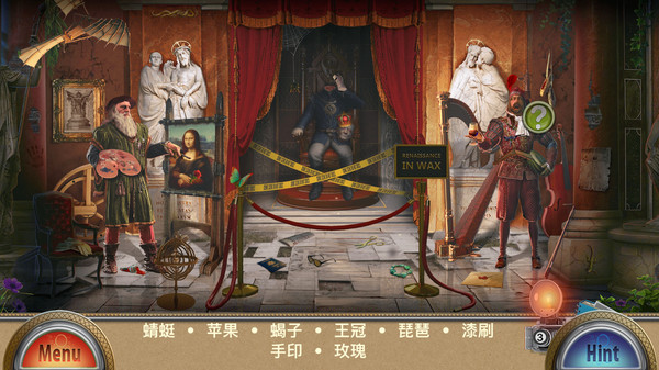 解谜游戏蜡像馆-插图2