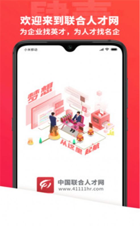 肆壹-插图2