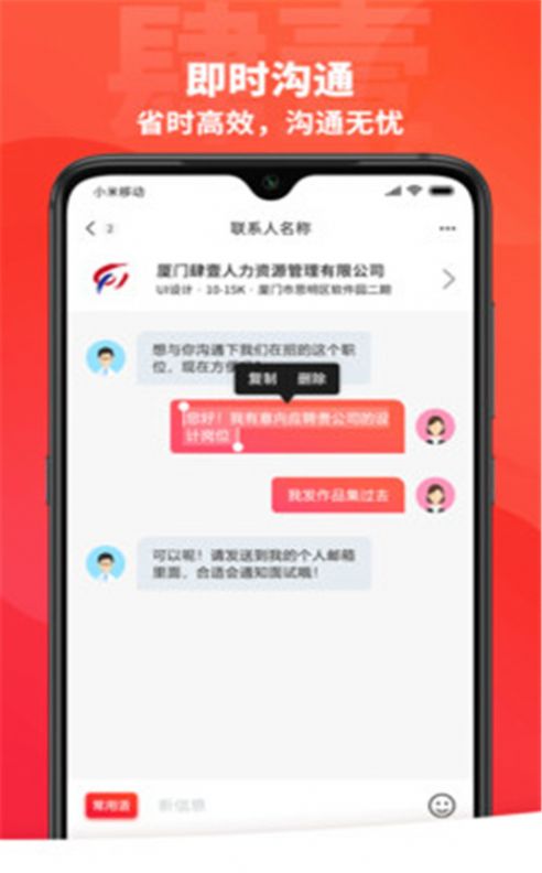 肆壹-插图1