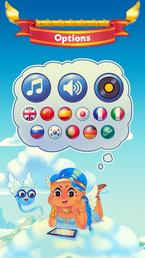 可爱的怪物合并-插图1