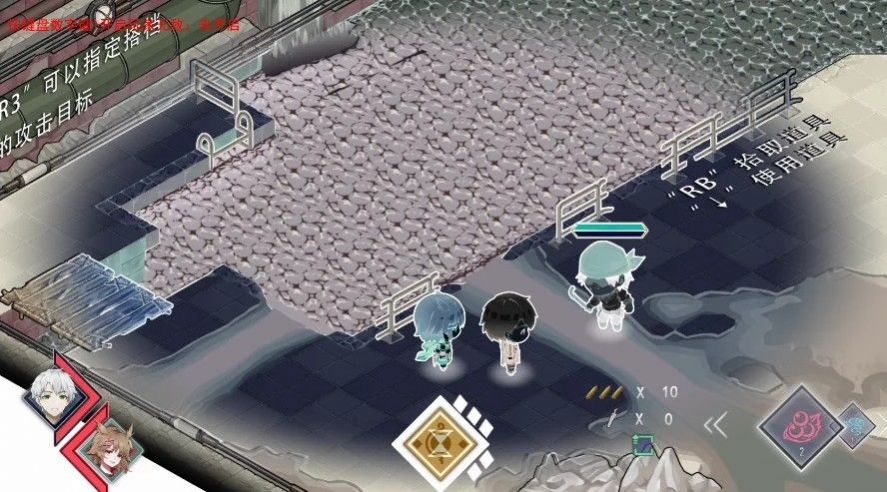 阿斯特拉的萌芽-插图1