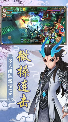 长安之夜-插图1