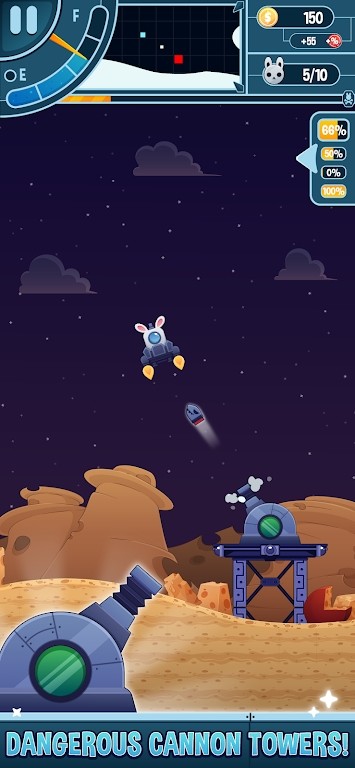 太空火箭救援-插图2 太空火箭救援-插图2