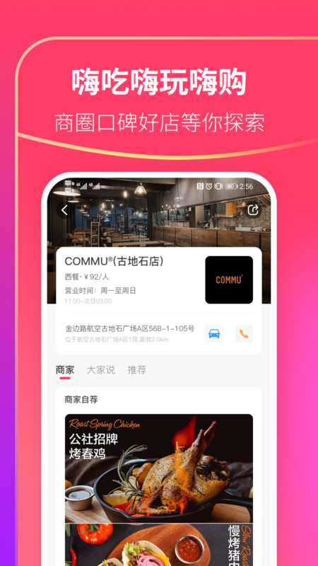 可等-插图2 可等-插图2
