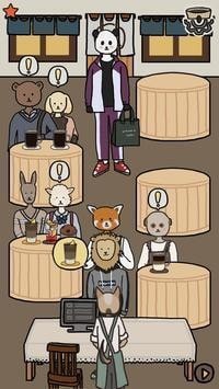 咖啡馆我们的故事-插图2 咖啡馆我们的故事-插图2