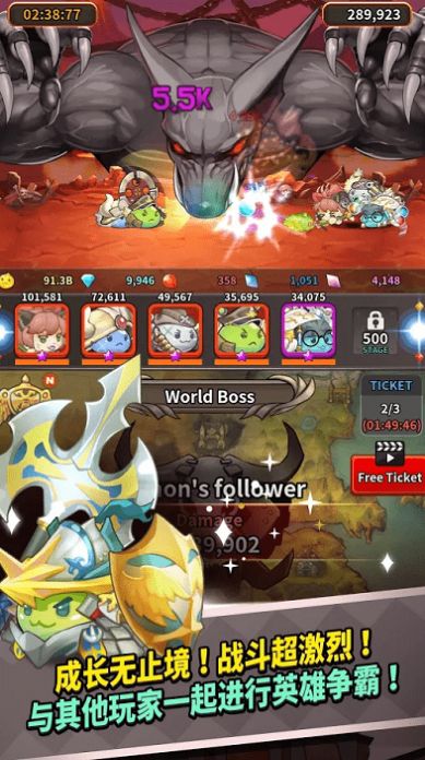 仙境传说之波利碰碰乐-插图2