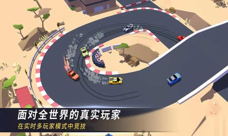 全民漂移急速冲刺-插图2