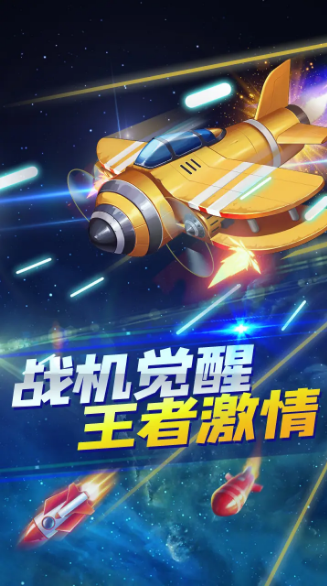 全速追击-插图2