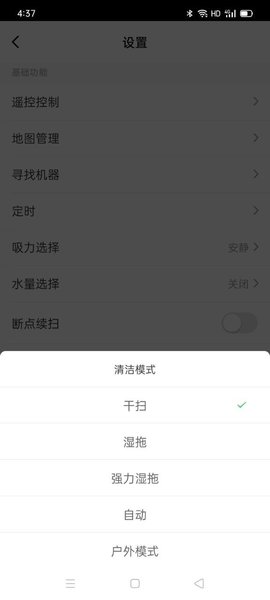 探博智能-插图2