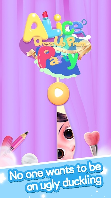 美女的舞会装扮-插图2