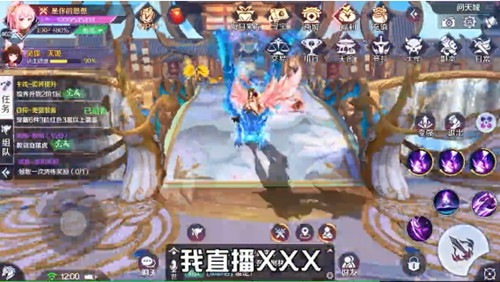 咒术轮迴-插图2