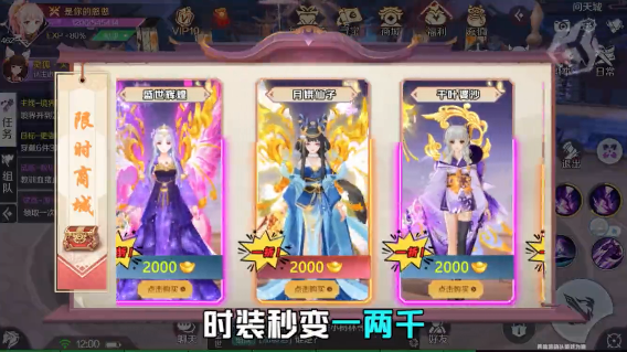 咒术轮迴-插图1