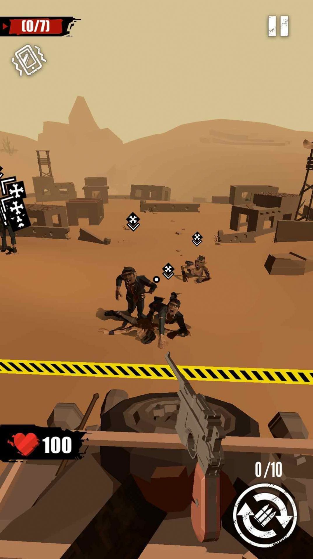 合并枪射击僵尸-插图2