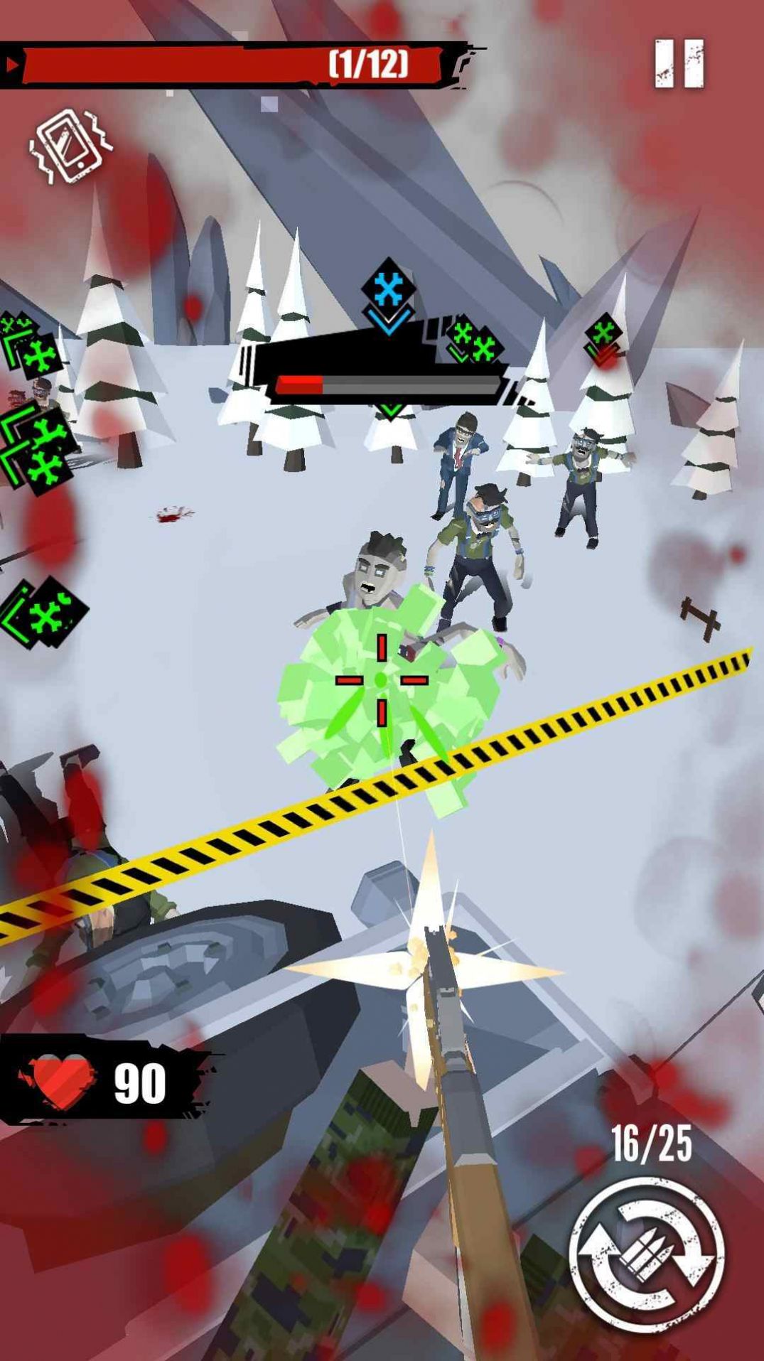 合并枪射击僵尸-插图1