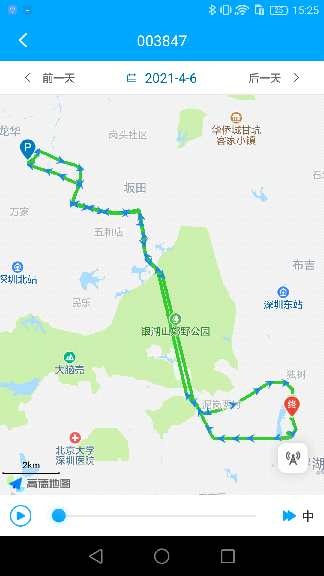 新物联-插图2