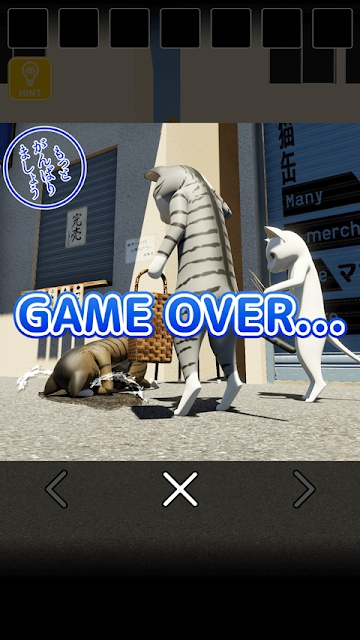 猫大人与非法者-插图1