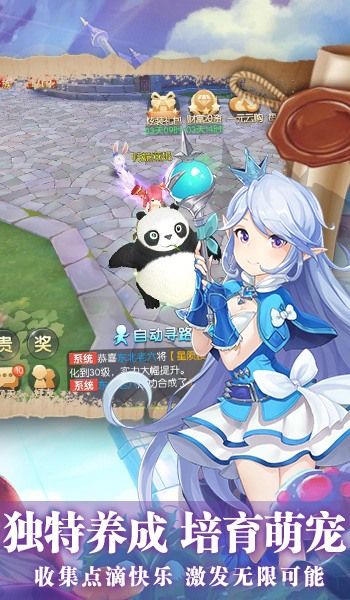 猎魔远征次元启灵-插图1