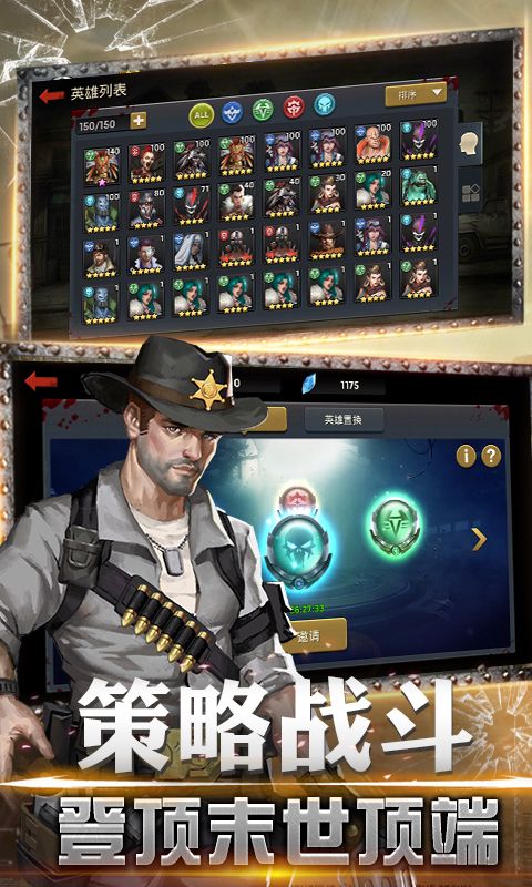 沉寂之地-插图1