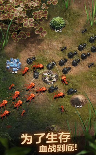 planet ant游戏-插图2