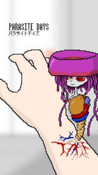 寄生虫人生-插图2 寄生虫人生-插图2