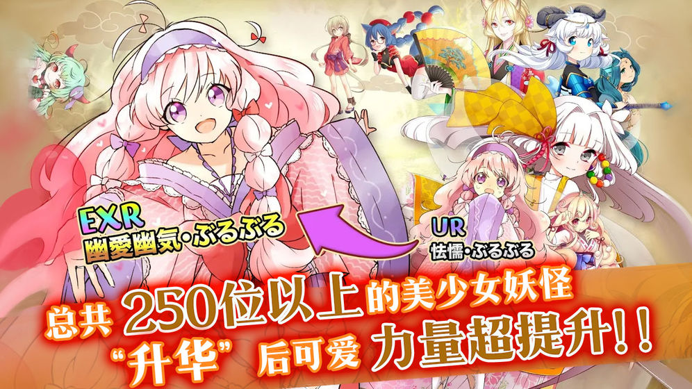 时光灵域-插图2