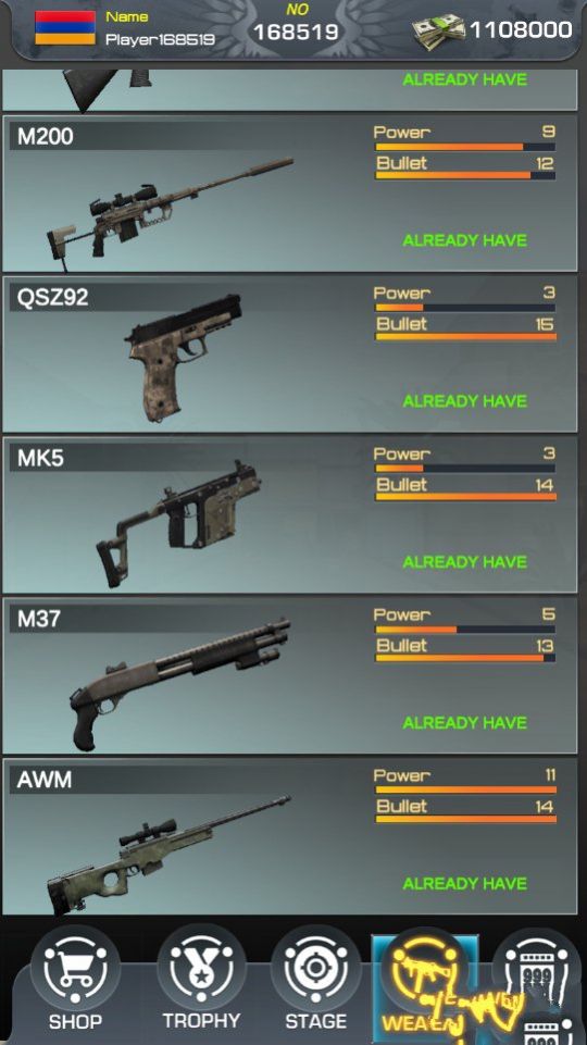 枪手自由射击-插图2