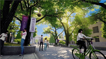 水木非凡境官方版-插图1 水木非凡境官方版-插图1