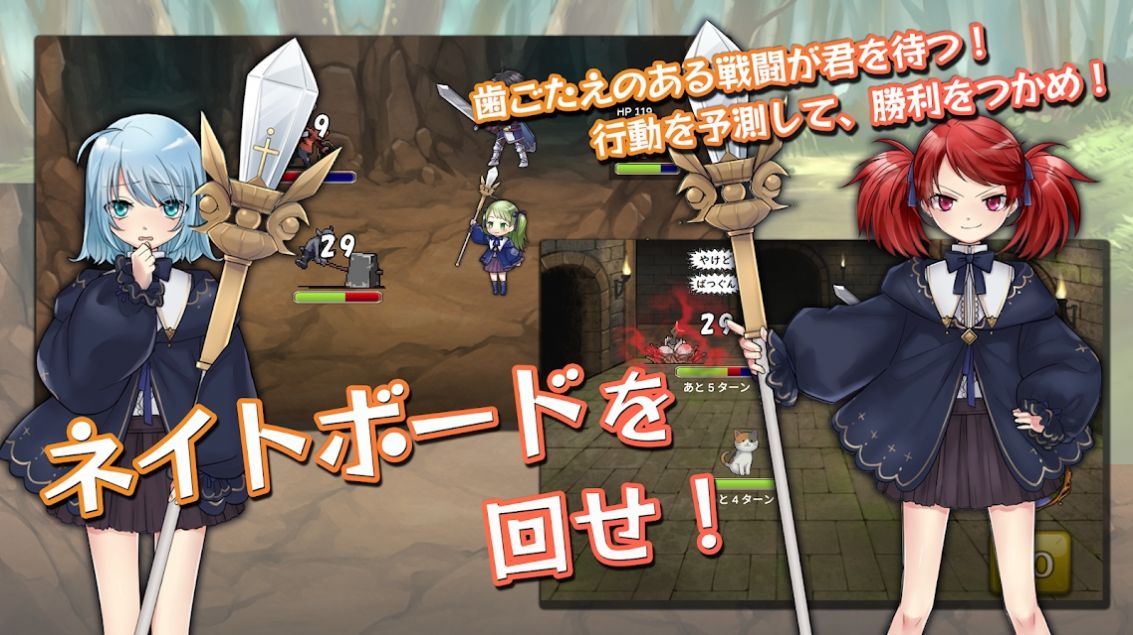 五重人格的奈特酱-插图1